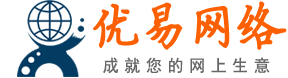 北京優(yōu)易網絡LOGO